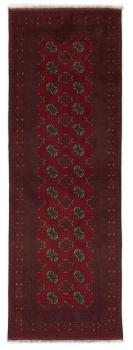 Afghan Akhche 236x78