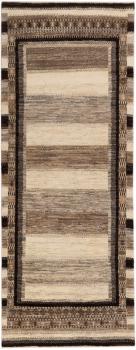 Perzsa Gabbeh Loribaft Atash 219x84