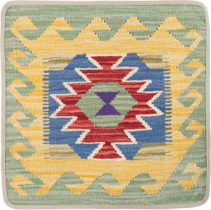 Kilim Afghan Cushion Cover 50x50