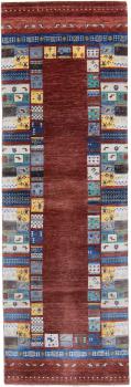 Gabbeh Loribaft 250x82