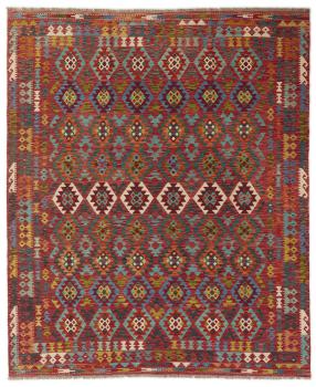 Kilim Afghan 299x247