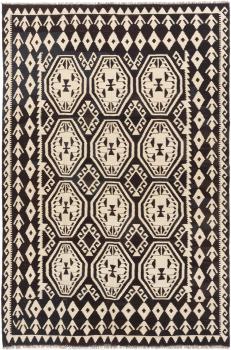 Kilim Afegão Heritage 300x198