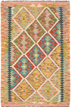 Kelim Afghan 127x85