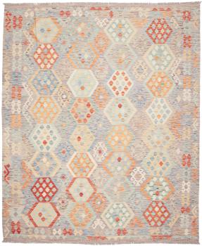 Kilim Afghan 294x247