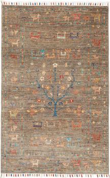 Arijana Shaal 127x79