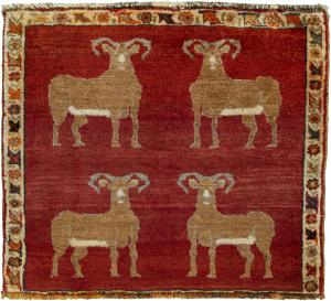Persa Gabbeh Ghashghai 58x65