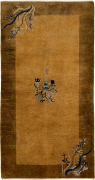 Kiina Antiikki 175x93