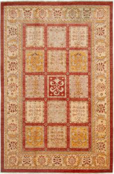 Arijana Bakhtiari 304x197