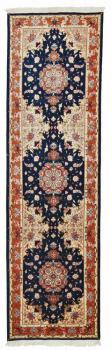 Tabriz 50Raj 309x81