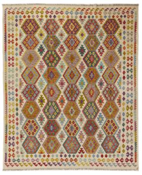 Kilim Afghan 305x250