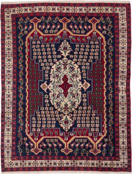 Sirjan 210x161