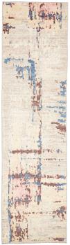 Berber Atlas 305x86