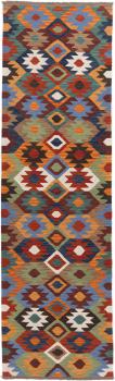 Kelim Afghan Heritage 298x87