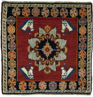 Shiraz 61x61