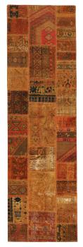 Patchwork 256x76