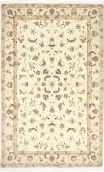 Tabriz 50Raj 285x177
