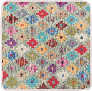 Kilim Afghan Cushion Cover 50x50