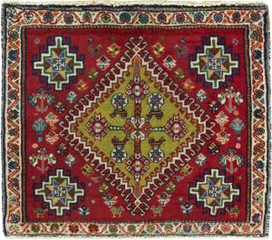 Shiraz 53x63