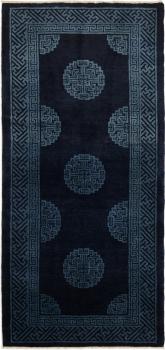 Kiina Antiikki 154x74