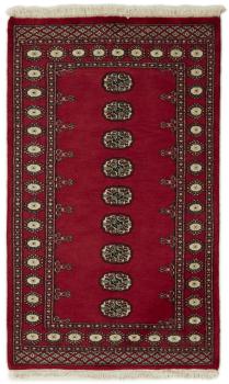 Pakistan Buchara 2ply 156x96