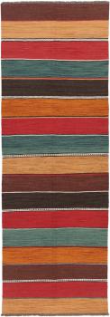 Kelim Afghan Heritage 255x87