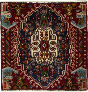 Shiraz 58x57