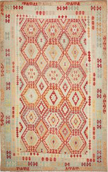 Kilim Afegão 490x309