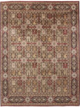 Qum 361x270