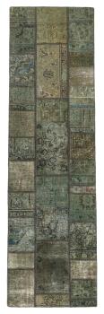 Patchwork 258x76