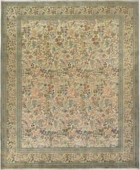 Tabriz Tabatabai 366x303
