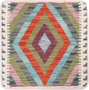 Kilim Afghan Kuddfodral 50x50