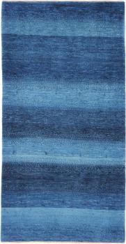 Persian Gabbeh Loribaft Atash 186x97