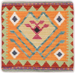 Kilim Afghan Cushion Cover 50x50