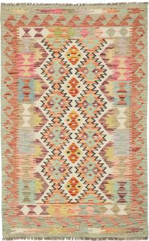 Kilim Afegão 129x80