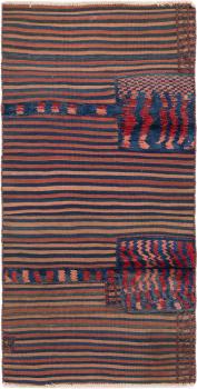 Kilim Patchwork 185x93