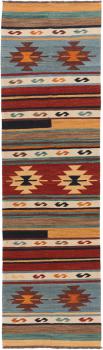 Kilim Afghan Heritage 301x85