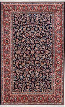 Kashan 228x141