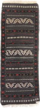Baluch 159x57