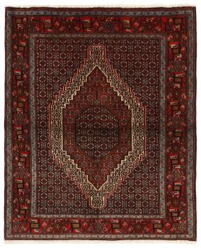 Senneh 151x125