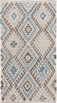 Kilim Afghan Heritage 182x101