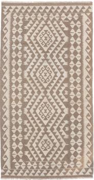 Kilim Afgán Heritage 199x105