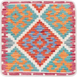 Kilim Afghan Cushion Cover 50x50