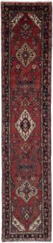 Hamadan 411x89