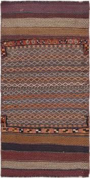 Κιλίμ Fars Mafresh 175x82