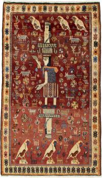 Shiraz 187x107
