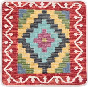 Kilim Afghan Cushion Cover 50x50