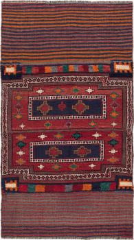 Κιλίμ Fars Mafresh 177x96