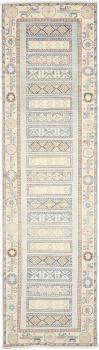 Kazak 329x89