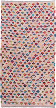 Kelim Afghan Heritage 203x107
