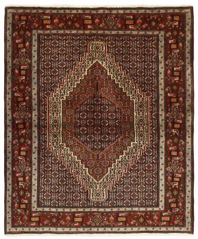 Senneh 151x126